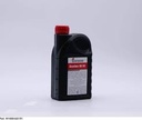 NV-0000-0221701 - Centurion Technify Motors Gear Box Oil N1 1000ml